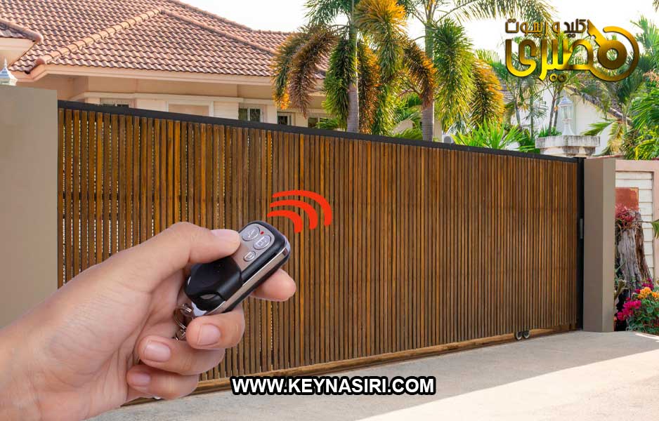 تعمیر قفل ریموت دار در آمل