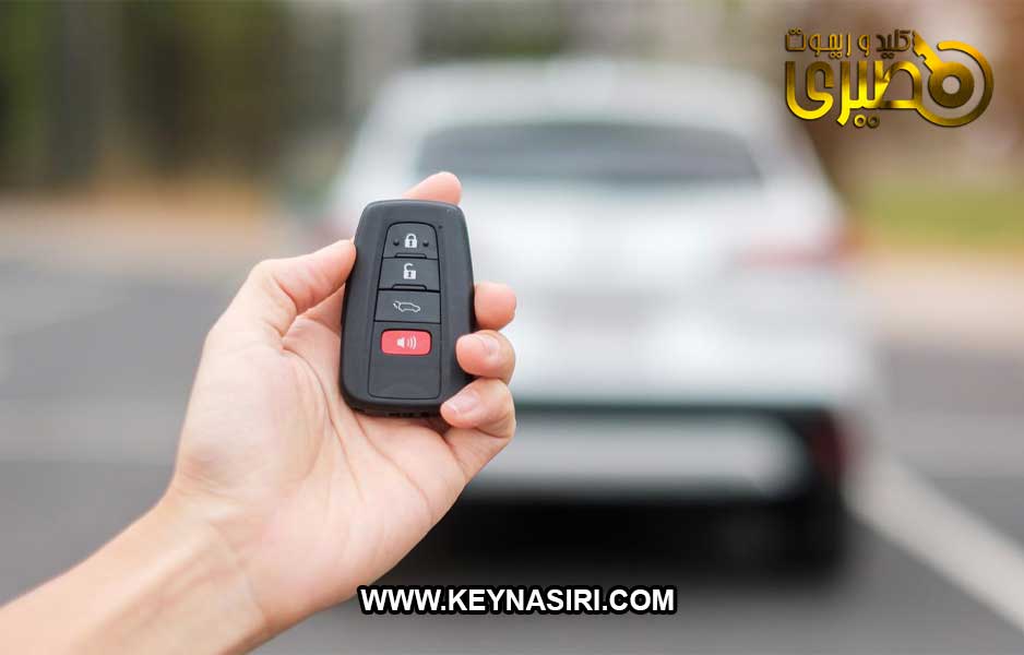 تعمیر قفل ریموت دار در آمل