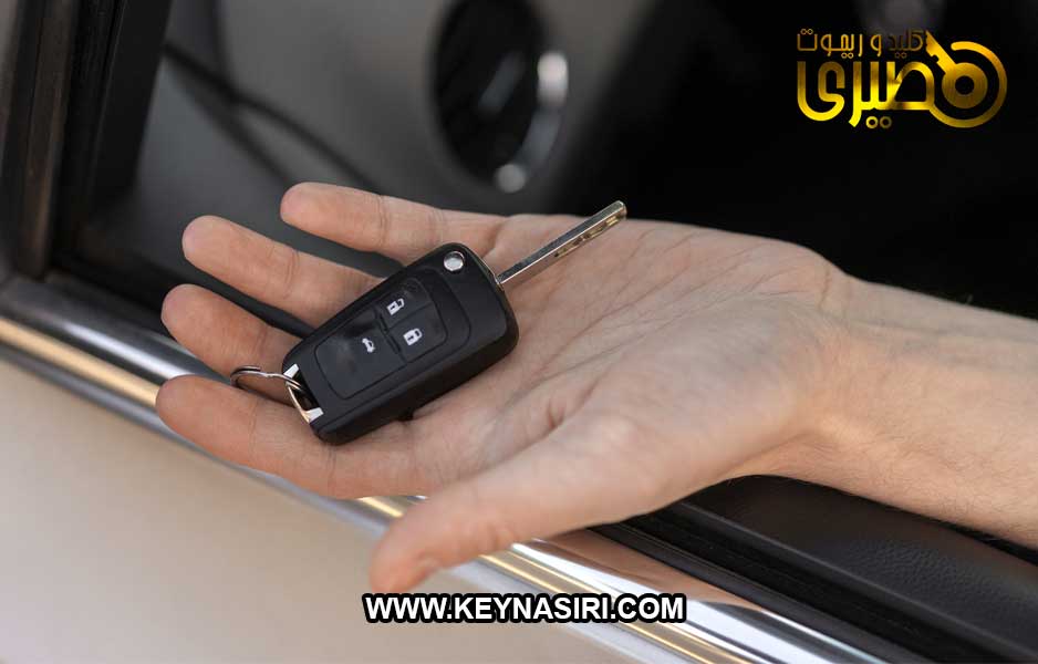 کلید ساز سیار مازندران