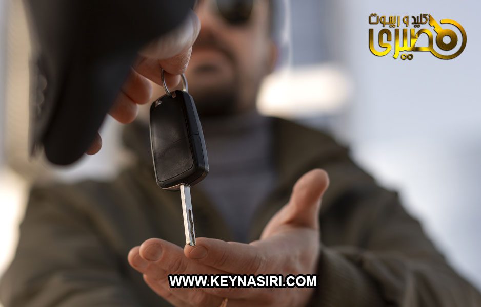 کلید سازی مازندران