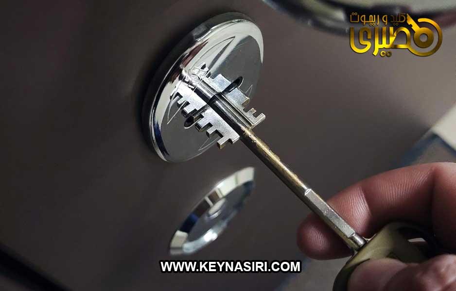 معرفی کلید سازی شبانه روزی ایزدشهر