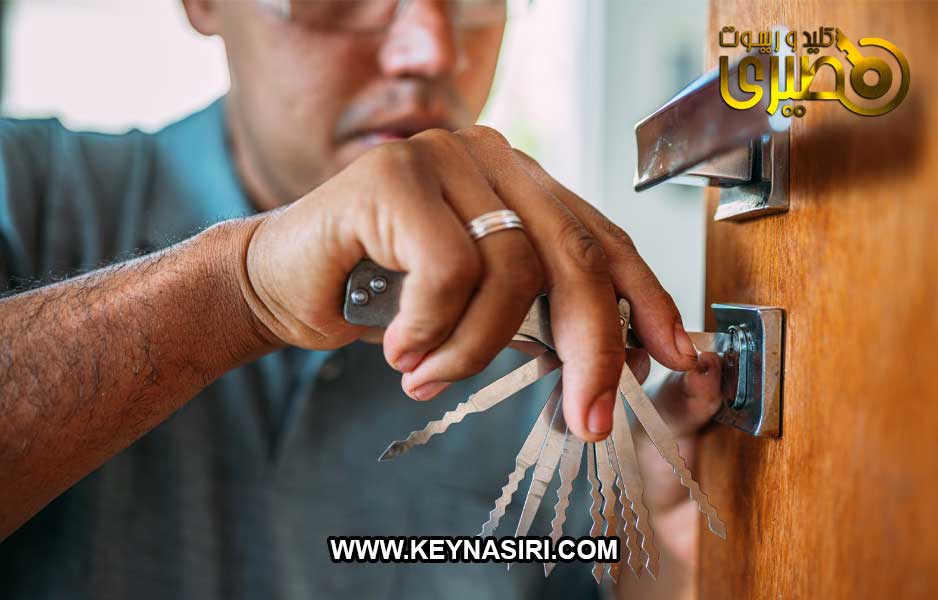 کلید سازی ایزدشهر