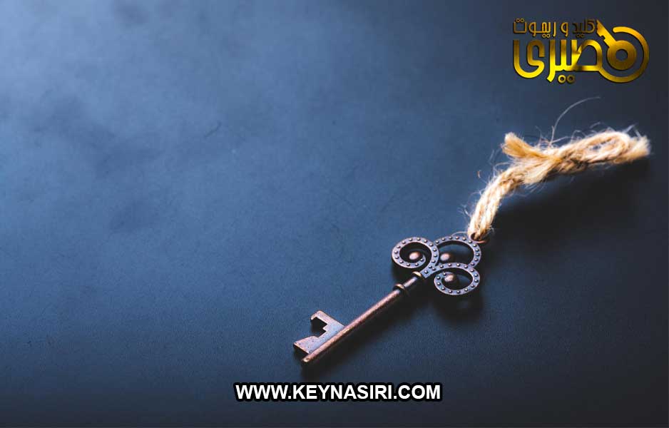 کلید سازی سیار ایزدشهر