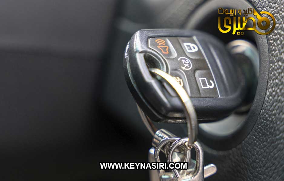 کلید سازی فریدونکنار