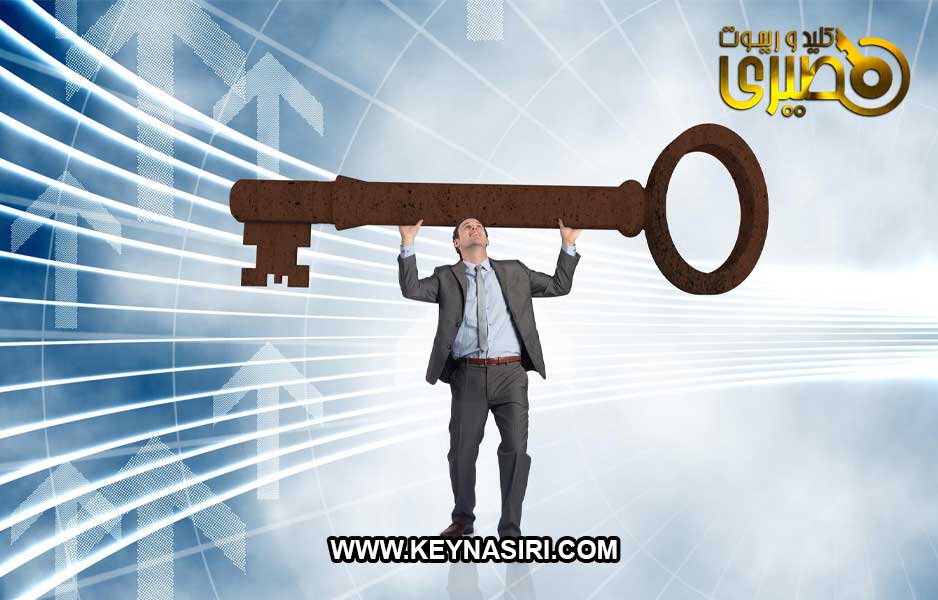 کلید سازی ساری