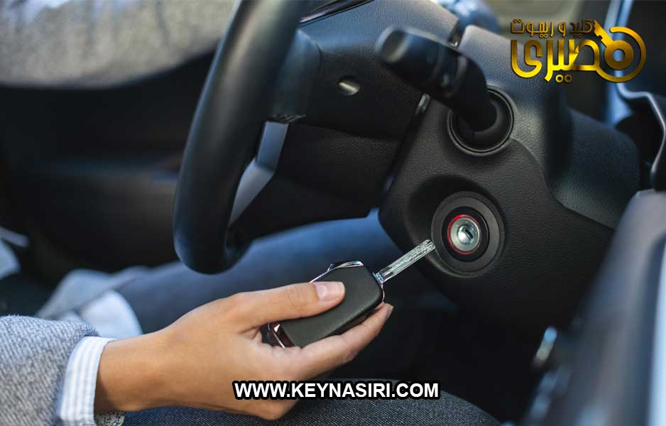 کلید سازی سیار عباس آباد مازندران