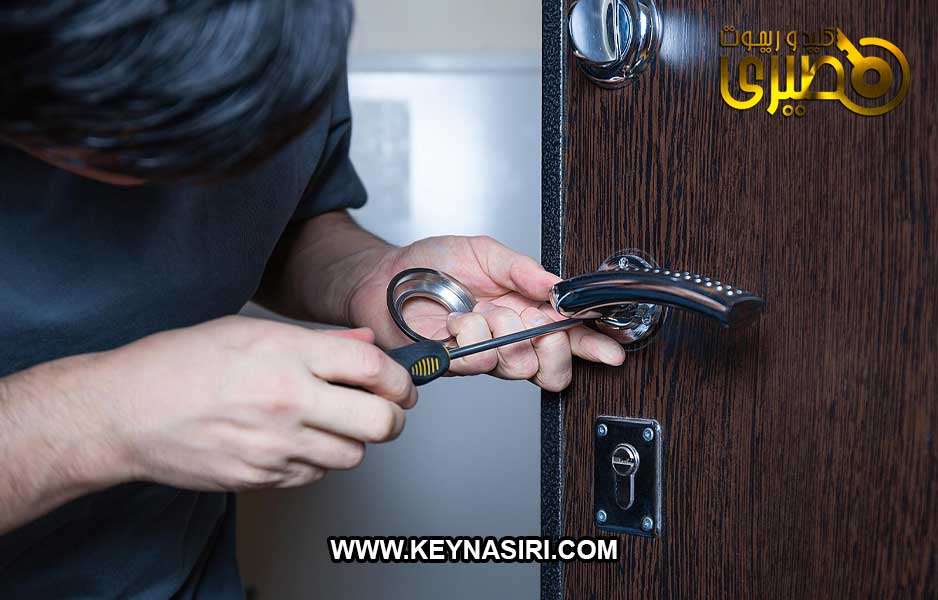 کلید سازی شبانه روزی نکا